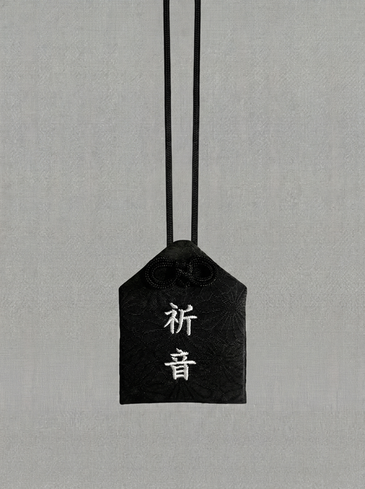 KIONÉ CHARM