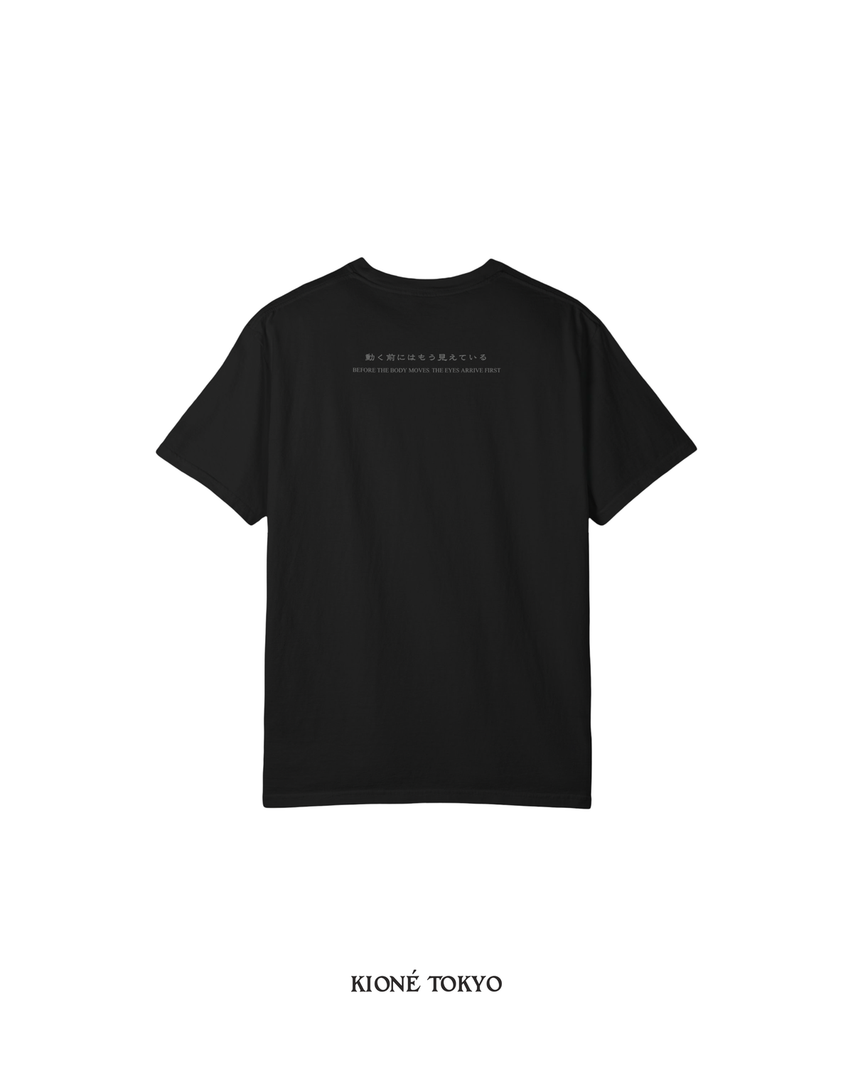 KABUKI GAZE TEE